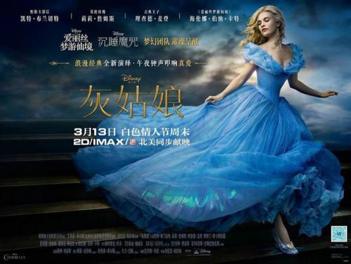 Conservatorio Paganini电子工程学位证书